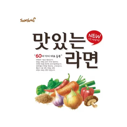 Samyang vegetasty ramen 1