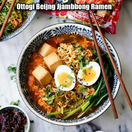 Ottogi beijing jjambbong ramen istantaneo 120g
