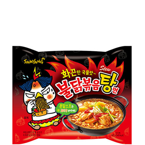 Samyang Big Bowl Extra piccante al gusto di Pollo - 105g