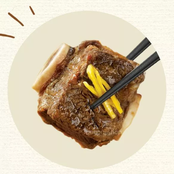 chungjungone galbi marinata per manzo 1