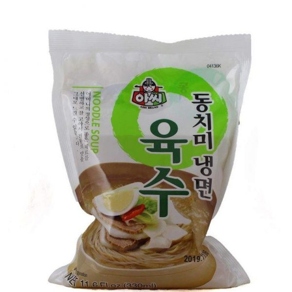 Assi Brand zuppa di spaghetti fretti al rapa