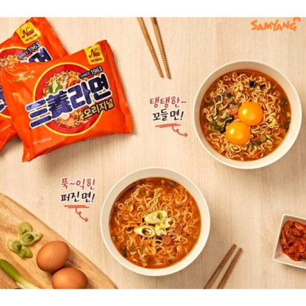 Samyang ramen 120g