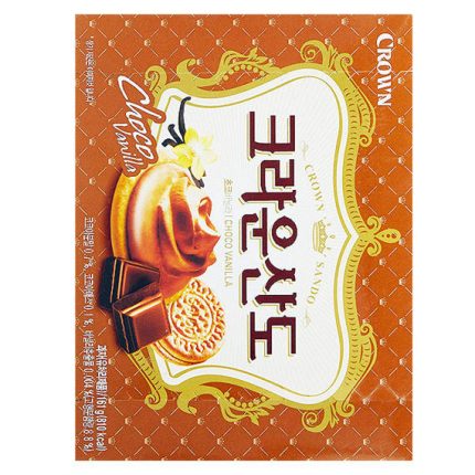 Crown Sando Biscotti ripieni al gusto di cioccolato alla vaniglia 161g