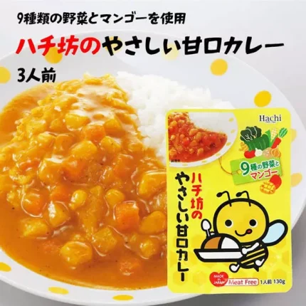 hachi curry 130g