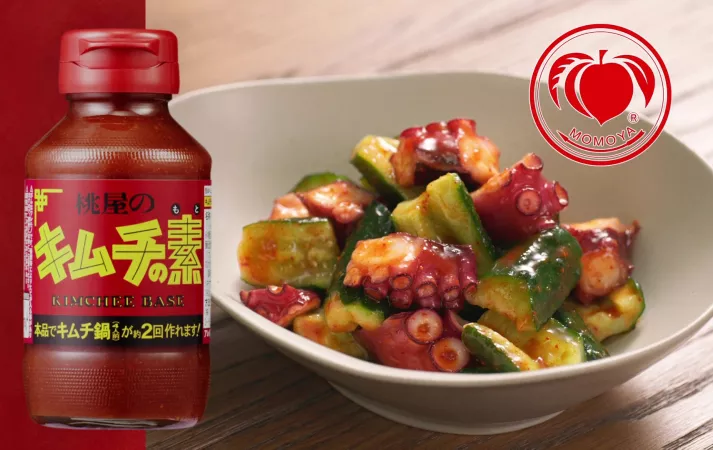 Momoya condimento di kimchi