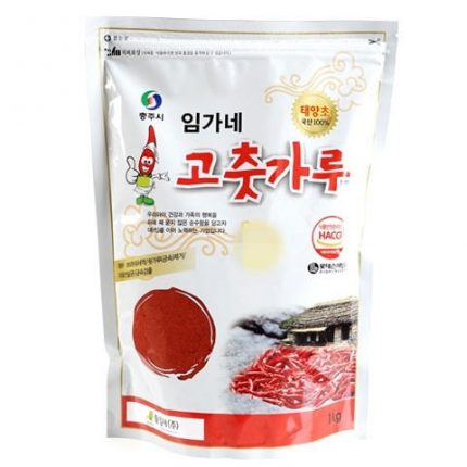 Gochugaru peperoncino in polvere fine 1kg
