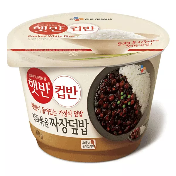 CJ Hetbahn Cupbahn con salsa di fagioli neri 275g