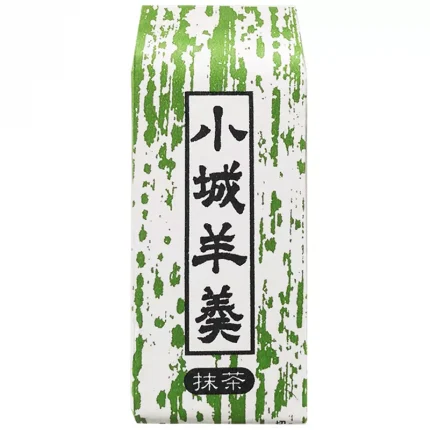 Tenzanhonpo ogi yokan al té verde matcha 95g
