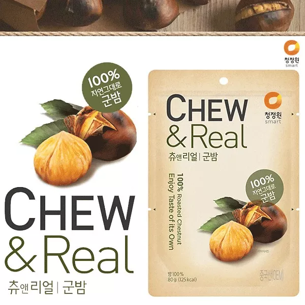 Chung jung one castagna arrostita 80g