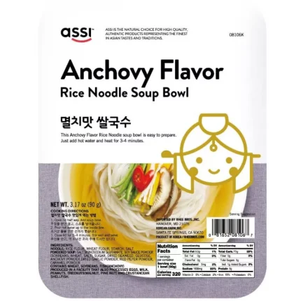 Assi Brand Spaghetti di Riso alle Acciughe 90g