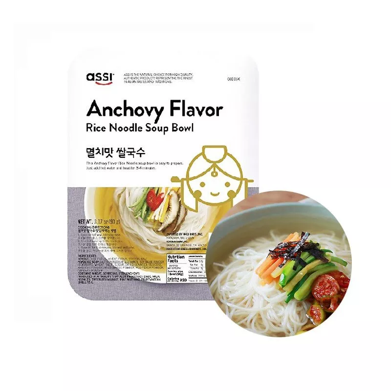 Assi Brand Spaghetti di Riso alle Acciughe 90g