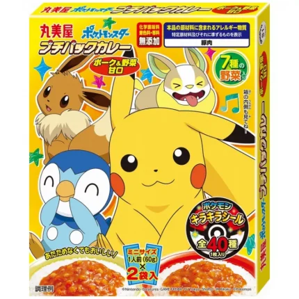 Marumiya Curry al Maiale e Verdure 120g