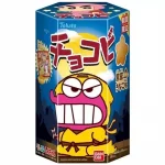 Tohato Chocobi Black Honey Kinako 18g