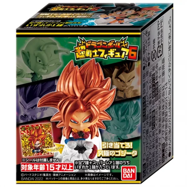 Bandai Dragon Ball Super Warriors Shokugan Figure 2