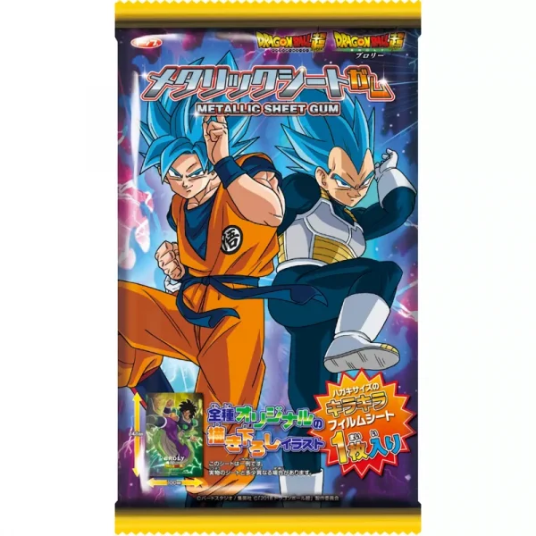 Coris Dragon Ball gomma con carta di metallo 4g