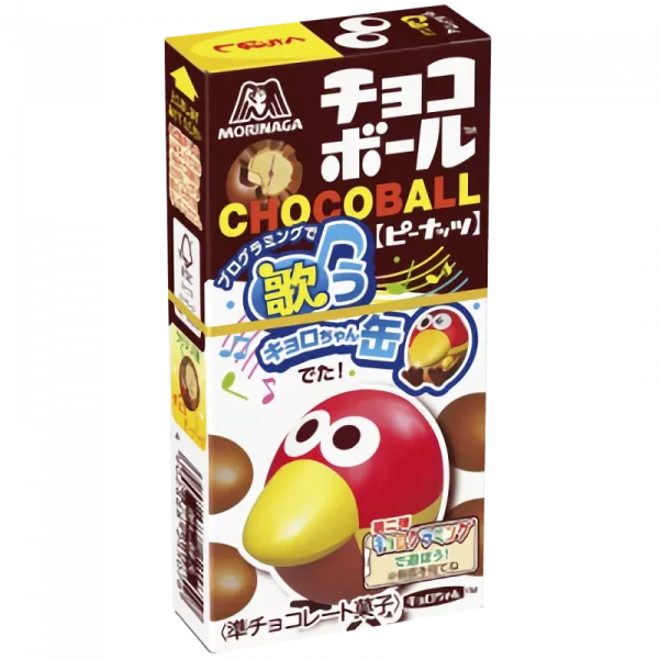 Morinaga Palline di cioccolato con arachidi 25g