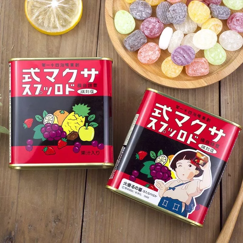 Sakuma Caramelle gocce una tomba per le lucciole 115g