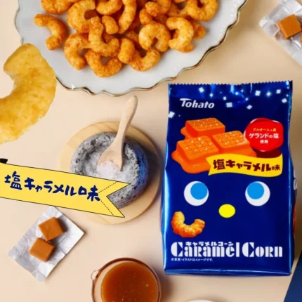 Tohato Caramello Mais Salato