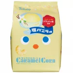 Tohato Caramello Mais al Vaniglia Salata 73g