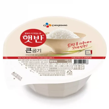 CJ Hetbahn riso cotto 300g