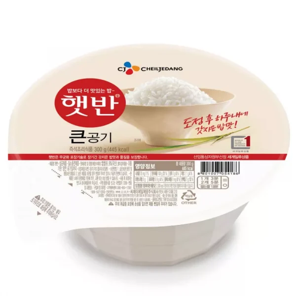 CJ Hetbahn riso cotto 300g