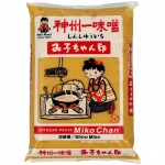 Miko brand shiro miso 1kg