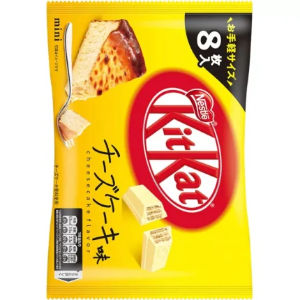 Nestlé Kitkat Mini al formaggio 92.8g
