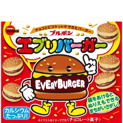 Bourbon biscotti di choco hamburger 66g