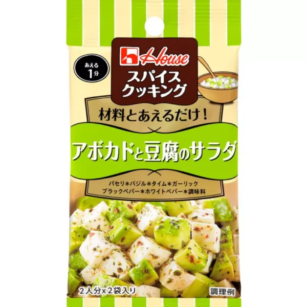 House foods comdimento per insalata di tofu e avocado 6.2g