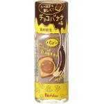 House foods condimento per il pane alla banana 28g