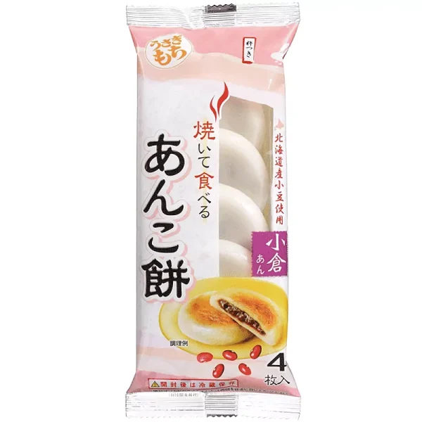 Kimura mochi con azuki 120g
