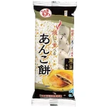 Kimura mochi con sesamo 120g