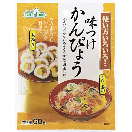 Maruzen kanpyo condito per sushi 60g