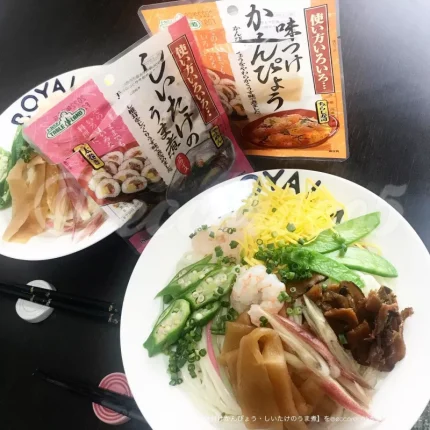 Maruzen kanpyo condito per sushi 60g