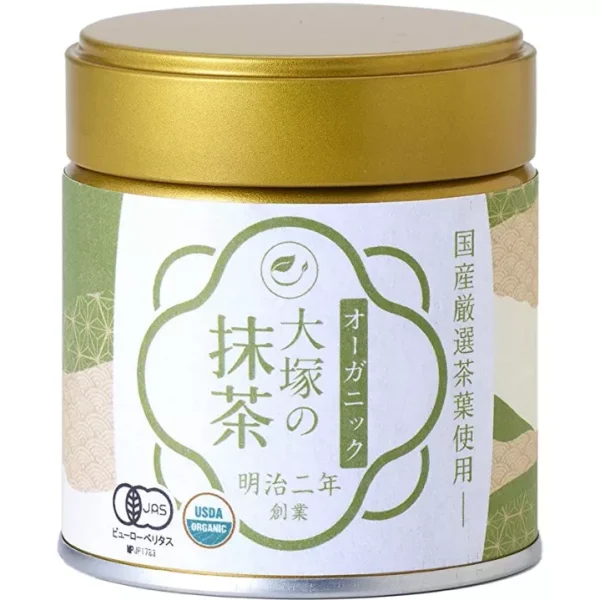 Otsuka shizuoka matcha senza pesticidi 30g