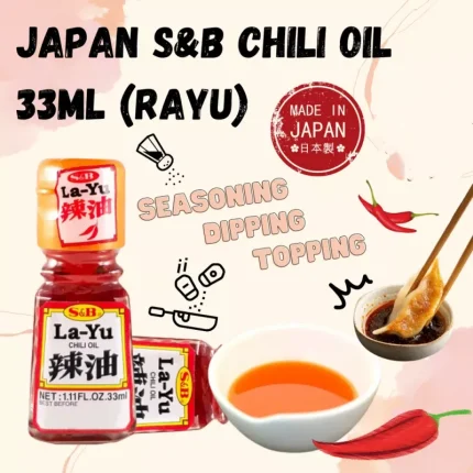 S&B La-Yu olio di peperoncino 33ml
