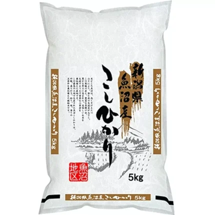 Shinmei Niigata Uonuma Koshihikari Riso Giapponese 5kg