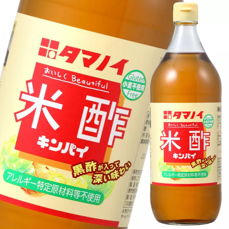 Tamanoi kome su aceto di riso 500ml