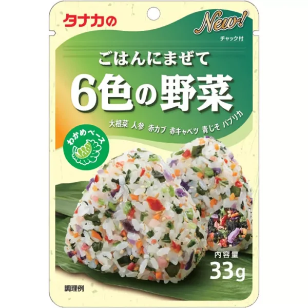 Tanaka furikake con 6 colore verdure 33g