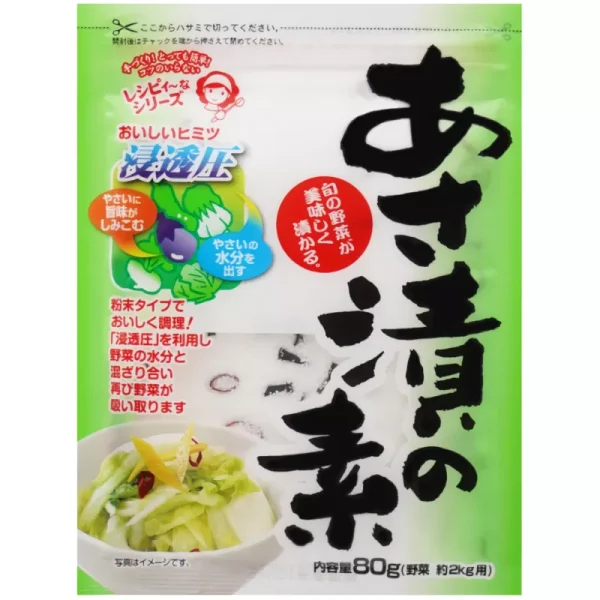 Tsukemoto condimento per Kimchi 80g