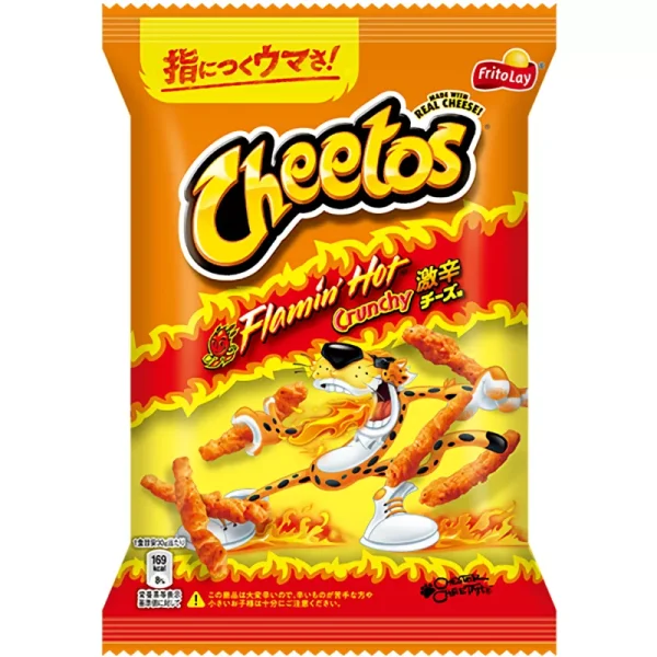 Fritolay cheetos croccante al formaggio piccante 75g