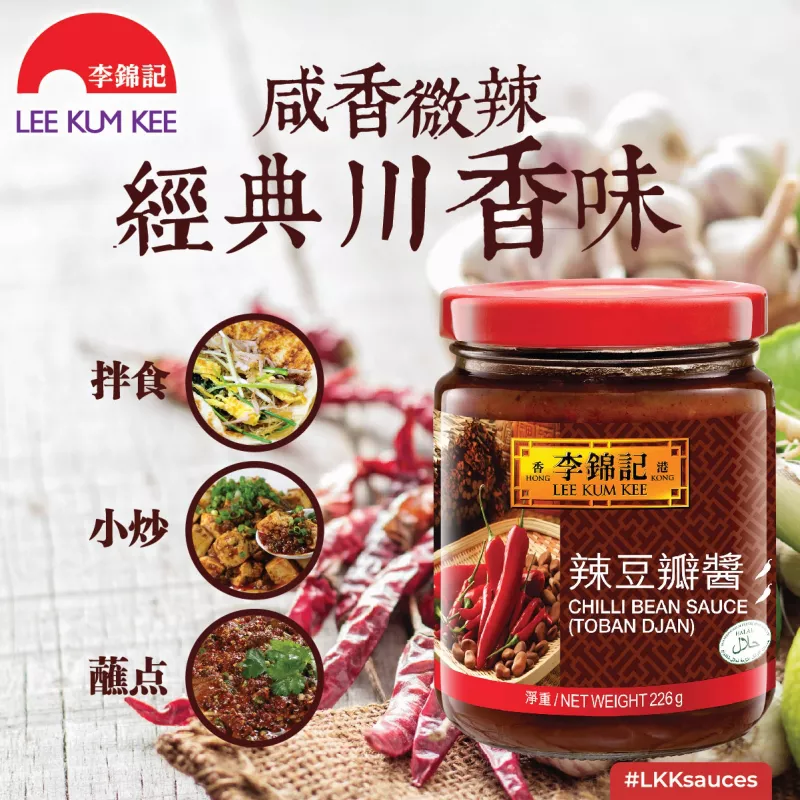 Lee Kum Kee toban djan salsa di fagioli piccante