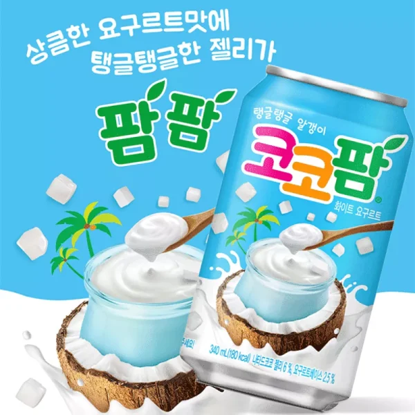 Haitai cocopalm allo yogurt 340ml