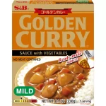 S&B salsa al curry con verdure mild 230g