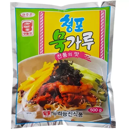 Seungjin food Amido di mais dei fagioli verdi 500g